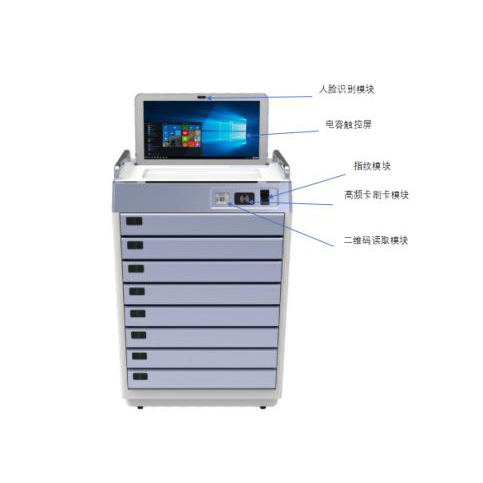 毒麻医药品柜结构图